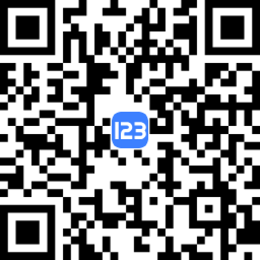 123云盘二维码